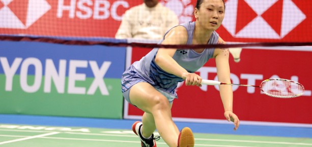 News  BWF World Tour