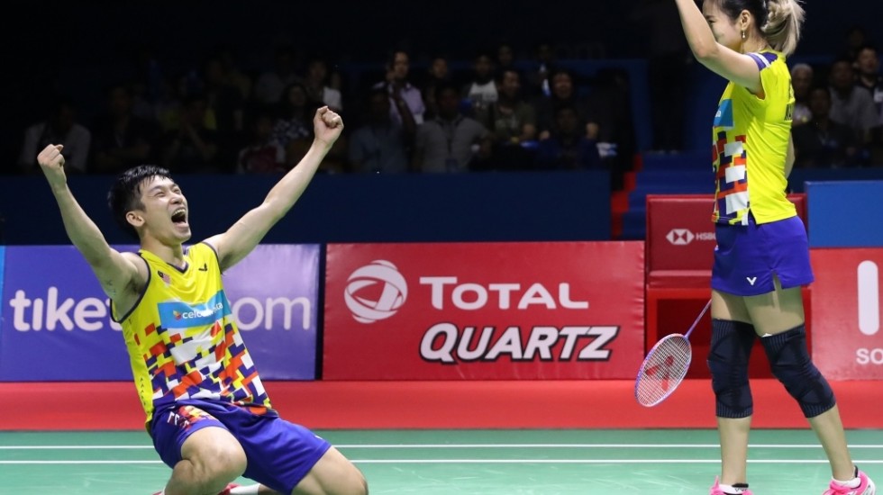 Indonesia open badminton Indonesia Open:
