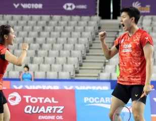 Seo Steps Up – Day 4: VICTOR Korea Open 2018