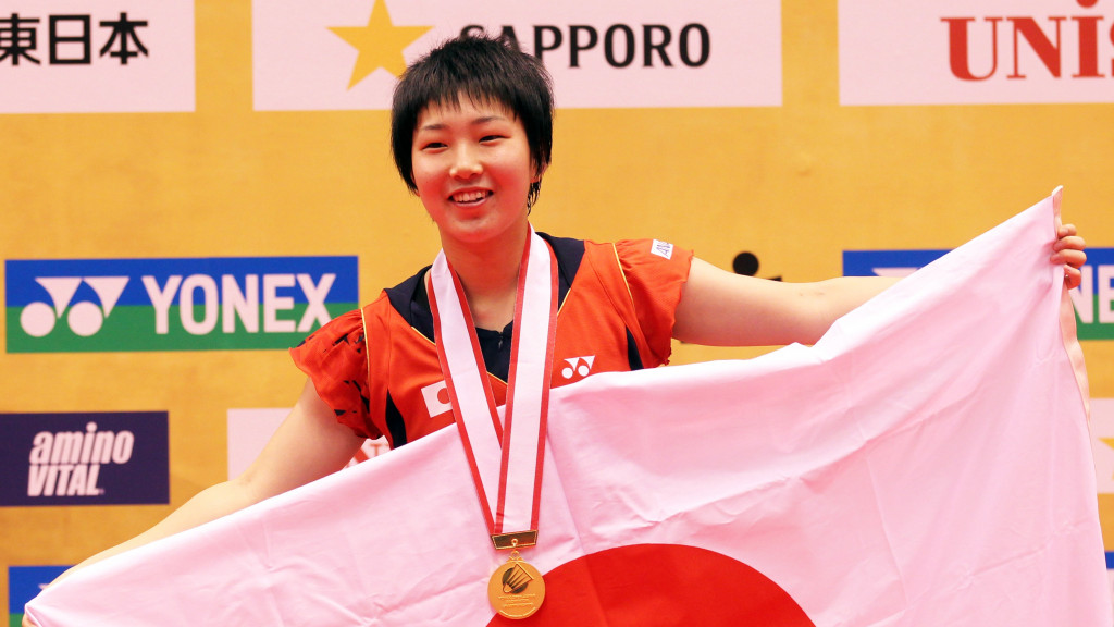 News BWF World Tour