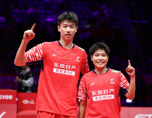 Season’s Eighth for Feng/Huang