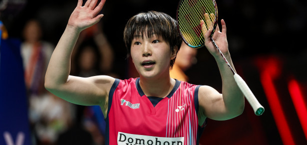 Australian Open: Yamaguchi Heads Field on Long-Awaited Return