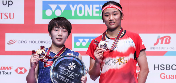 News | BWF World Tour